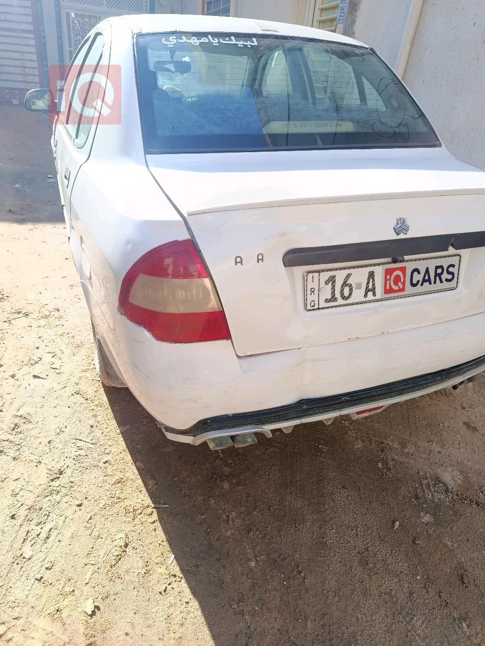 سايبا طيبا